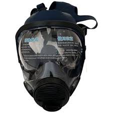 ماسک تمام‌صورت ماگما مدل MAGMA XP 6300