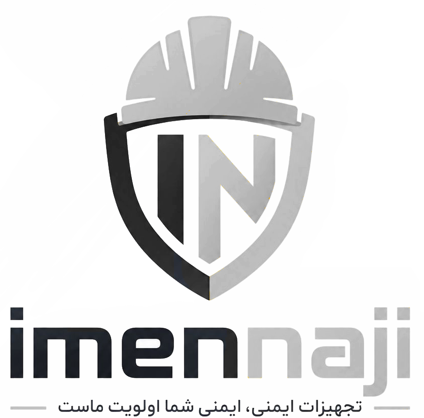 فروشگاه ایمن‌ ناجی